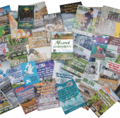 Everything But The Kitchen Sink